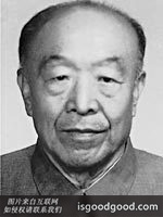 李德仲人物照片