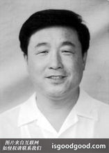 邱长发人物照片