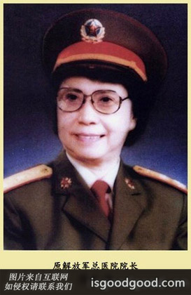 廖文海人物照片