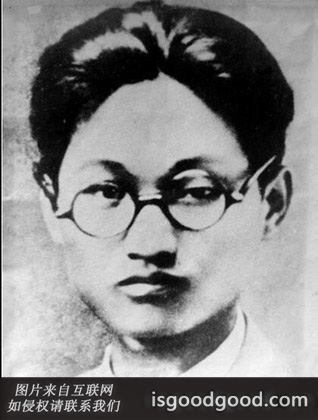 宗孟平人物照片