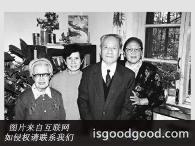 杜燕孙人物照片