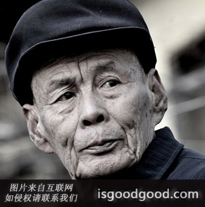 刘一村人物照片