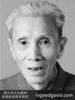 王萱春人物照片