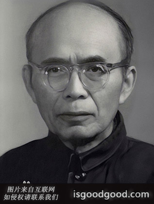 丁声树人物照片