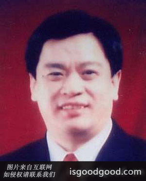 柯汉民人物照片