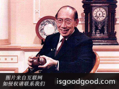 罗桂祥人物照片