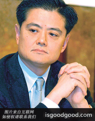 汪穗中人物照片