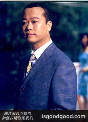 欧阳震华人物照片