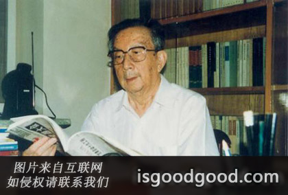 胡克实人物照片