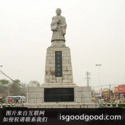 张清丰人物照片