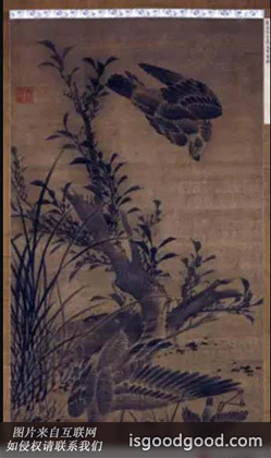 晁说之人物照片