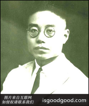 张江树人物照片