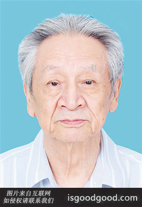 王颂汤人物照片