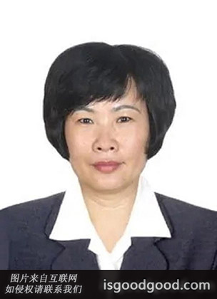 刘庆鸯人物照片