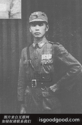 劳冠英人物照片