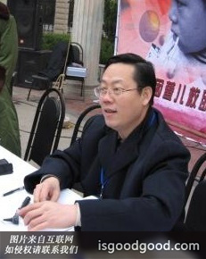 翟所强人物照片