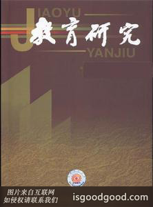 吴青光人物照片