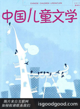 彭斯远人物照片