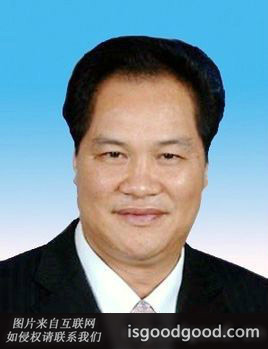 朱明国人物照片
