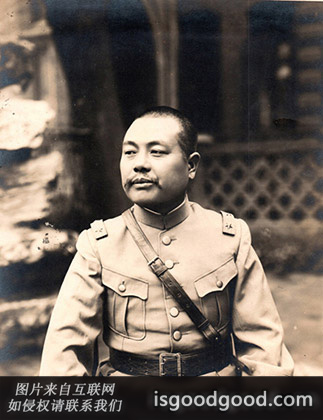 魏益三人物照片