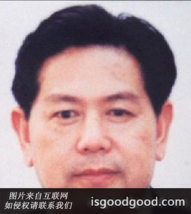 刘维明人物照片