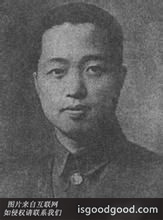 李仲辛人物照片