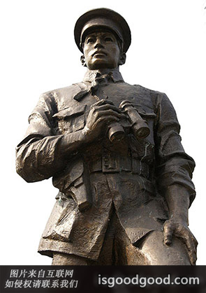 赵自选人物照片