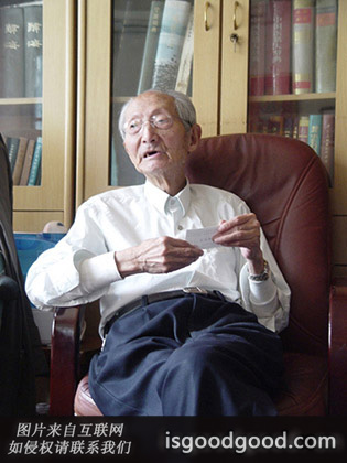 裘沛然人物照片