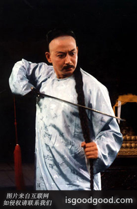 韩林根人物照片