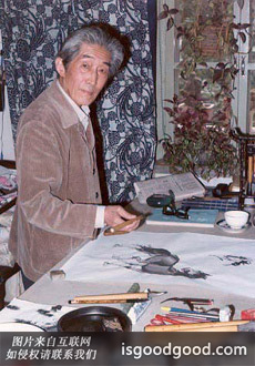 尹瘦石人物照片