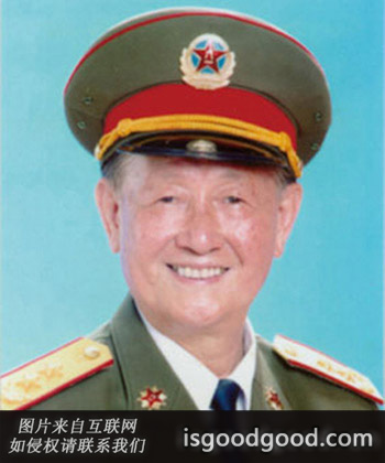 糜振玉人物照片