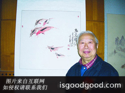 冯晋庸人物照片