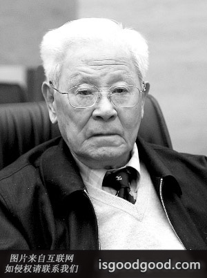 吴树青人物照片