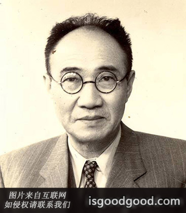 巫宝三人物照片