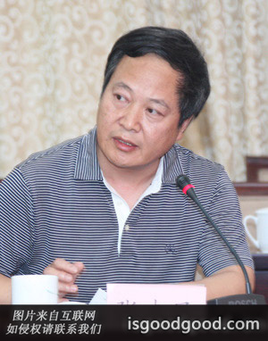 张未民人物照片