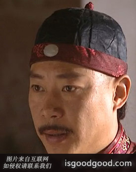 王吉贞人物照片