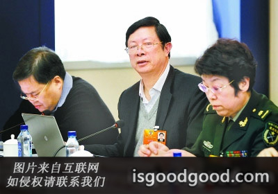 林绍彬人物照片