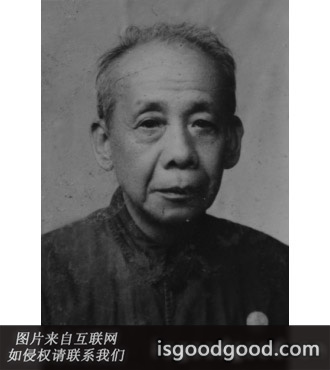 吴藻汀人物照片