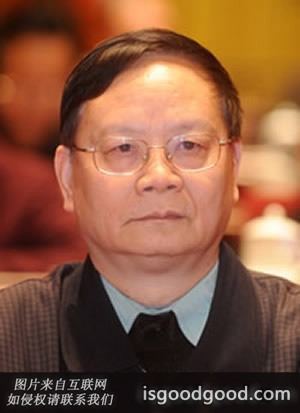 郑楚光人物照片