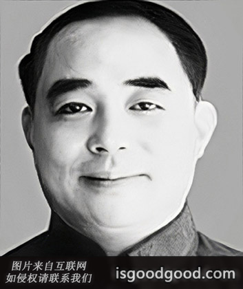 伍云甫人物照片