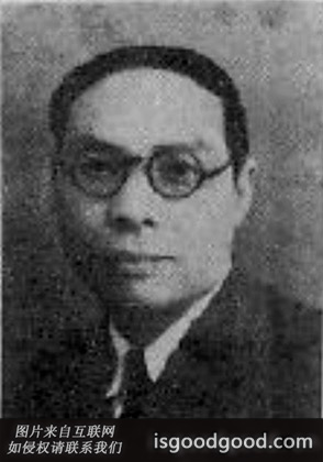 汤璪真人物照片