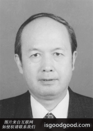 涂绍钧人物照片