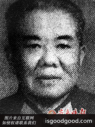 刘农畯人物照片