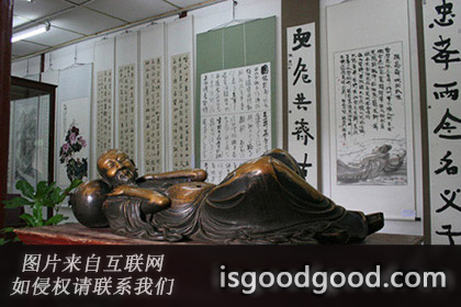 高奣映人物照片