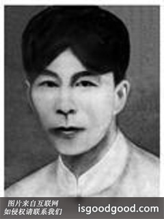 刘琴西人物照片