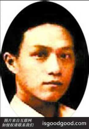 戴平万人物照片