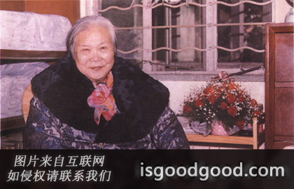 宋维静人物照片