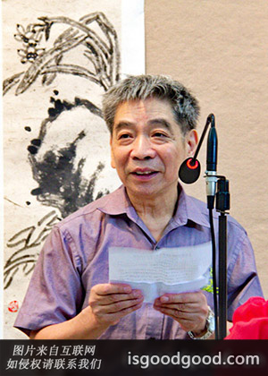 梁照堂人物照片