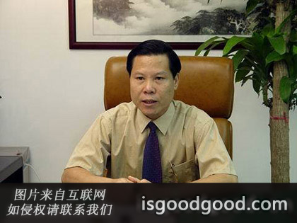 范金棠人物照片