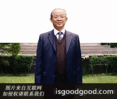 林家有人物照片